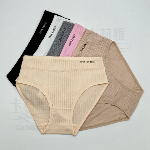Women's Panties High Rise,front Side Duplex Wide Waistband, Comfy Breathable, Thread Bambus .
