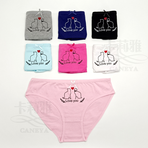 Cute Sexy Pattern Printed Women Underwear Spandex Women's Panties 
