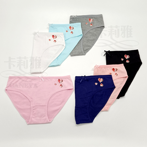 Women Cute Underwear Women's Cotton Lingerie Briefs Sexy Panties Cute Panty Ladies