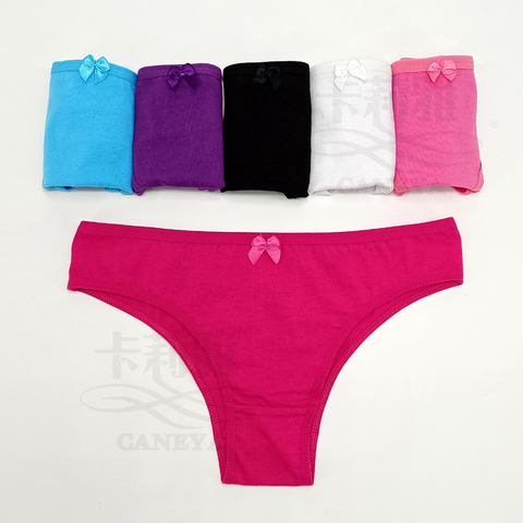 Women's Cute Panties，comfortable Cotton Underwear Briefs