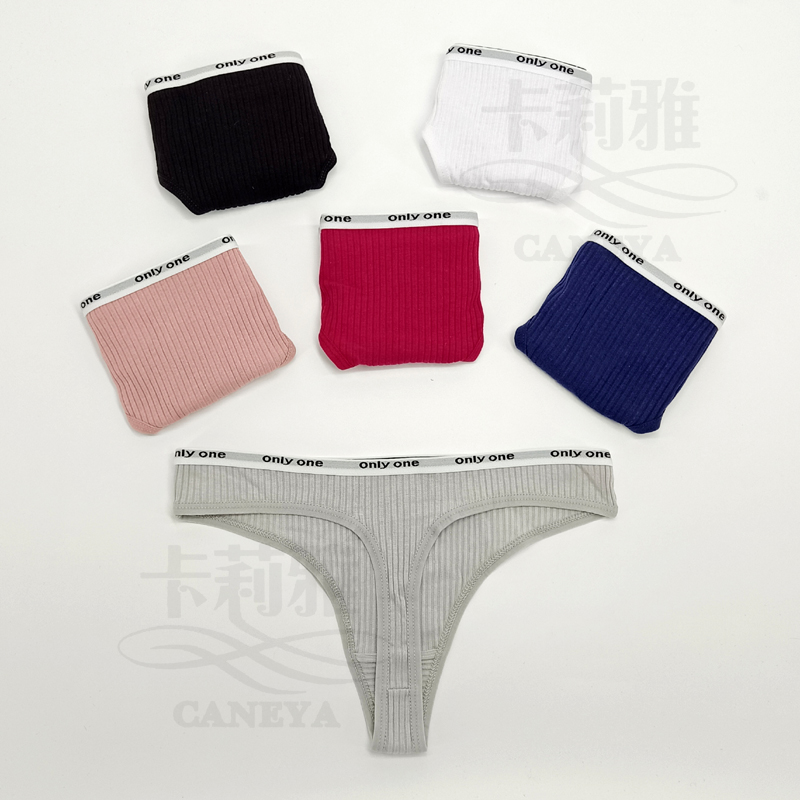 Womens Fashion Thong Underwear Thread Cotton, Sexy Stretch,Comfy & Breathable