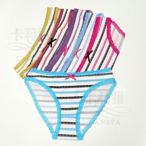 Women's Fine Cotton Bikini, Multicolor Horizontal Bar Printed Breathable Comfortable Briefs