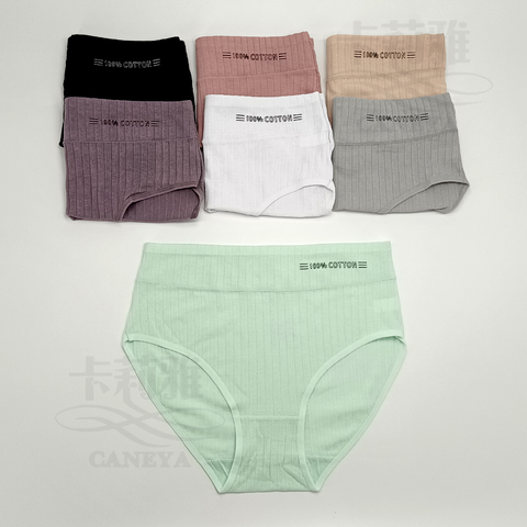 Women's Panties High Rise,front Side Duplex Wide Waistband, Comfy Breathable, Thread Cotton .underware