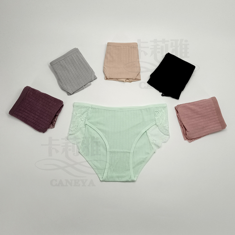 Women's Lace Cotton Underwear