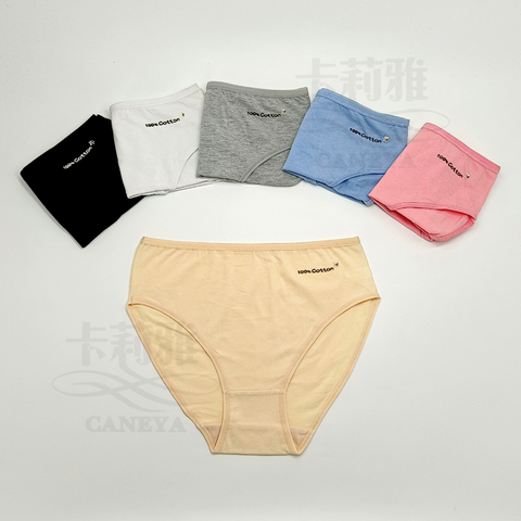Lady Panties Customized Design Cotton Underwear High Waist Women Underwear Panties