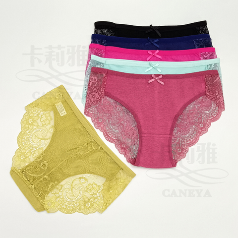 Sexy Underwear for Women Lace Cotton Underwear