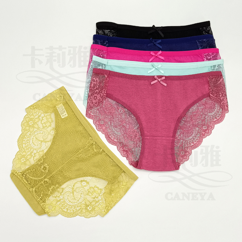 Sexy Underwear for Women Lace Cotton Underwear