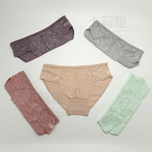 Womens Panties, Thread Cotton Front Side with Sexy Lace Mid Rise,comfy-breathable.