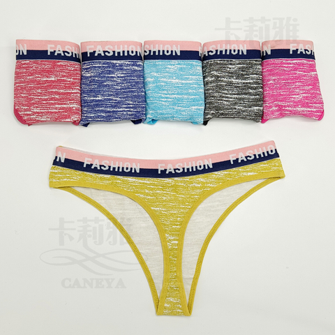 Ladie's Multicolor Printed Cotton Thongs,logo Wide Waistband.